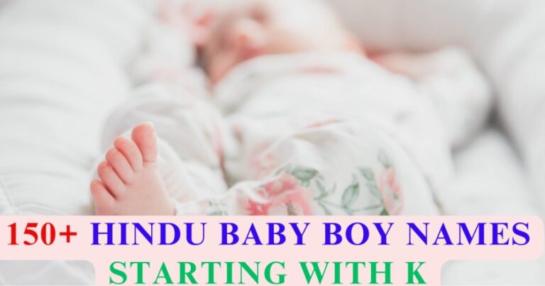 Hindu Baby Boy Names Starting With K