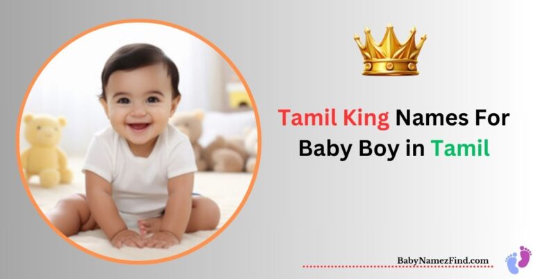 Tamil King Names For Baby Boy in Tamil