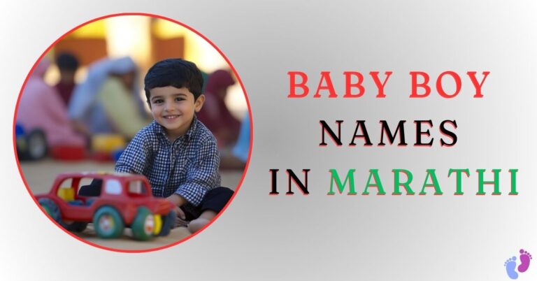 Baby Boy Names In Marathi